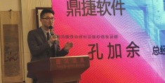 麦能网最新量化核心基金净值免费版下载