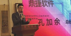 [长线股票]如何网上基金定投(网上怎样买基金定投)