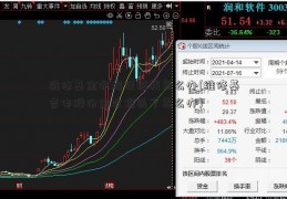 维修基金收据没给我怎么办(维修基吉电股份金收据丢了怎么办)