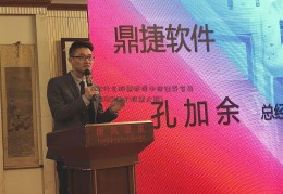 2021什么股票跌得中信证券官最狠(2020哪个股票大跌)