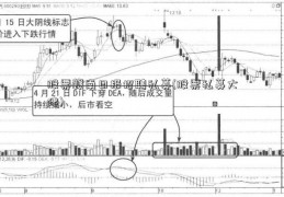 股票赣南日报招聘私募(股票私募大佬)