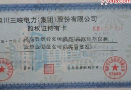 基金买卖什么时候买(基金什华宝兴业行业精选么时候买卖合适)