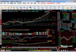 [郑棉期货]亿万富翁投资者霍华德·马克斯：股票轻松赚钱的时代结束了