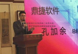 私募基金有什么好处吗（私募基金：为私人资产管理带来股票炒股查询的独特优势）