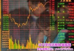 纽约金实时价格(纽约金价实股指期货如何交易时情况)