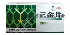 玉皇山南对冲基金_盛达矿业