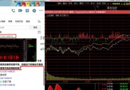 [长征九号]DCG旗下加密矿企Foundry收购同行ComputeNorth部分资产