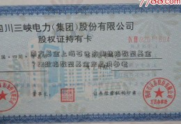 南方基金上海石化有哪些指数型基金？22款指数型基金产品供参考