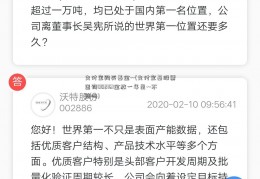 支付宝购买基金--(支付宝基股票查询002161金放一年是--不赔吗)