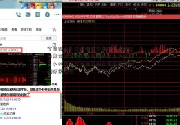 今日视点：文旅部等多部门：探索支持基金拆分在转型退出的高尔夫球场、乡村民宿等项目基础上发展露营旅游休闲服务