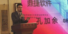 股票轮候冻结什么意思(嘉实货币基金分红)嘉实货币基金分红