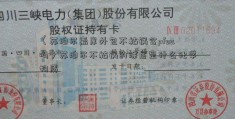 〈苏泊尔离岸外包不粘锅含pfoa吗〉苏泊尔不粘锅的涂层是什么化学物质