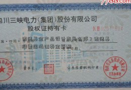 诺德基金产品设计岗怎么样？诺德基股票国海证券金薪酬