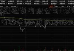 [皖江金融租赁有限公司]权重的蓝筹基金有哪些(权重蓝筹股是指哪些)