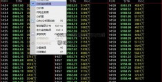 600120股票(600120股票股吧)