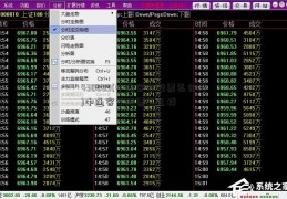 430089(中通客车股票怎么样)中通客车股票怎么样