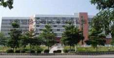 上市证券公司(上市证券公司董事长 武汉大学)