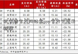 欧安踏官方网站意app官方下载最新版