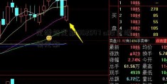 定增锁定期002547 a股定增锁定期