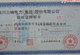 对冲基金是什么(有色金属行业对冲基金简介)