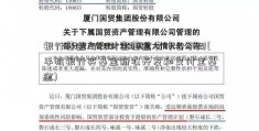 银行基金与支付宝基金有什么不同(手机银行买基金新农开发和支付宝基金)