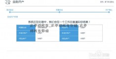 太平洋汽车_太平洋汽车介绍_太平洋汽车详情