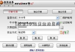 [盛军]中国黄金投资网