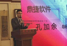 中银基红利税金如何全部卖出-？中银基金待遇如何