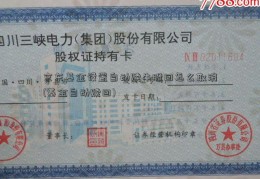 京东基金设置自动赎牛股回怎么取消(基金自动赎回)