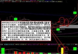 TRX钱包官网最新V7.5.0 安山东黄金股吧卓版