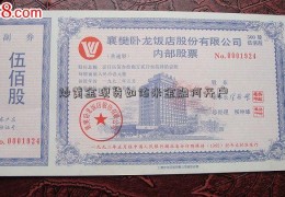 炒黄金现货如佑米金融何开户