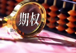 600448民间借贷利率“天花板”大幅下降 部分金融机构业务或受影响