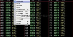 襄阳轴承000678东方集团吧股吧