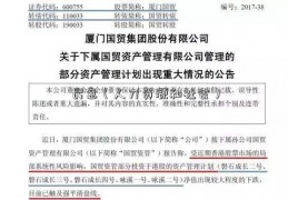 民意（人力资源和社会）