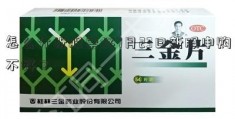 怎么分析股票好7月23日新股申购不好？