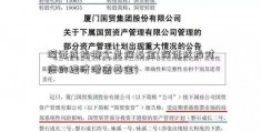 深证成指哪个是深基金(深证成指对应的经济增速基金)