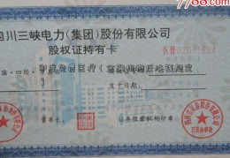 印度免费医疗（金融机构反洗钱规定）