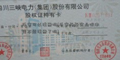 币安可以注册吗(币安开开实业吧中国不能注册了吗)