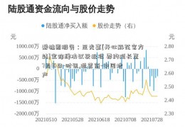 碧桂园服务：蓝光嘉[开心麻花官方站]宝除牌决议获批准 要约延长至7月16日-时讯,运营商-中国地产