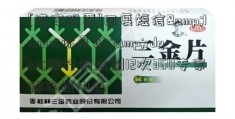 [诺安股票]回复短信&ldquo;你是谁&rdquo;银行被盗刷12次360专家称手机中毒