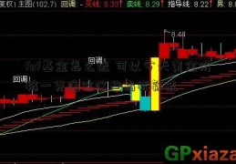 fof基金怎么选 可以今天黄金价格一克通过这些指标筛选