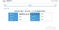 科学家(科学家僵尸病毒)